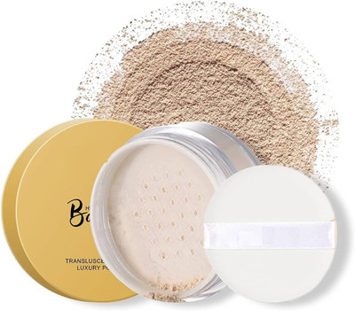 HUZURLU matte make up setting yellow banana loose powder Compact(CREAMY, 15 ml)