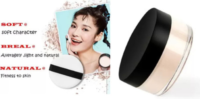 FELICECHIARA Matte Translucent Setting Powder Compact Matte Finish  Compact(ivory, 15 g)