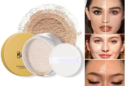GULGLOW99 HD Loose Powder Banana Translucent Setting Luxury Powder Compact(SOFT IVORY, 15 g)