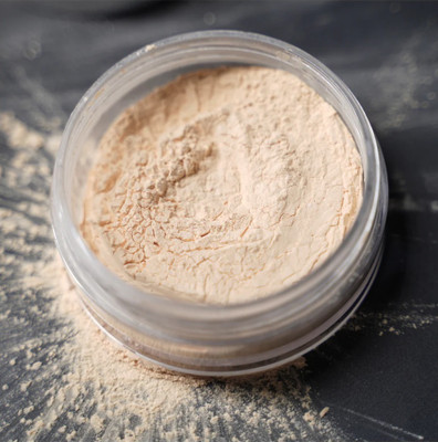 USBK Lightweight & Long Lasting Ultra Fine Setting Powder Compact(beige, 15 g)