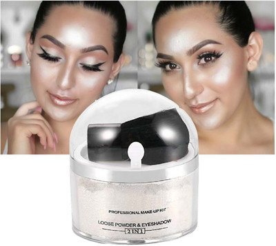 YAWI 3D GLOWING BRIGHTEN SHIMMERY SHINY SILVER GLITTER HIGHLIGHTER POWDER COMBO(SILVER)
