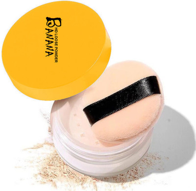 ADJD Loose Face Powder Oil Control Suitable for All Skin Types Compact(BEIGE, 15 g)