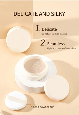 Amaryllis Smooth Delicate Refreshing Loose Powder Base Makeup Compact(BANANA, 20 g)