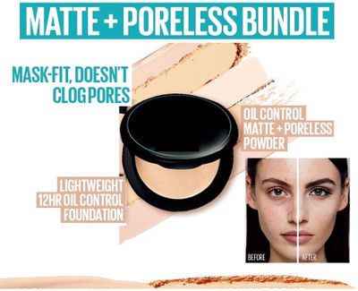 THTC MATTE FINISH & SMUDGE PROOF OIL CONTROL PRESSED POWDER COMPACT Compact(IVORY, 15 g)