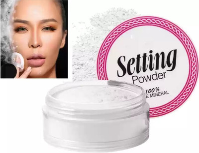 HUZURLU High Definition Ultra Fine Matte Loose Powder  Compact(WHITE, 10 g)