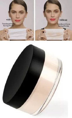Aylily Professional Translucent Setting Powder Compact Matte Finish  Compact(ivory, 30 g)