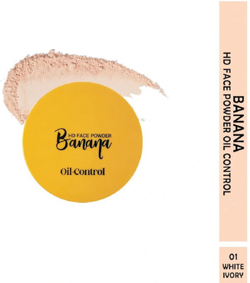 nuvya Banana Finishing and Setting Powder for Natural Matte Makeup S1 Compact(ivory, 10 g)