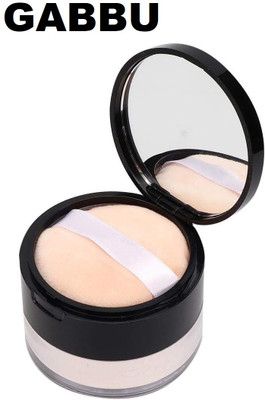 GABBU High Ultra Fine  Compact(natural, 15 g)