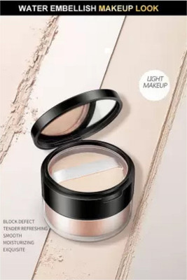 GFSU - GO FOR SOMETHING UNIQUE Ultra Fine Matte Loose Powder  Compact(IVORY, 20 g)