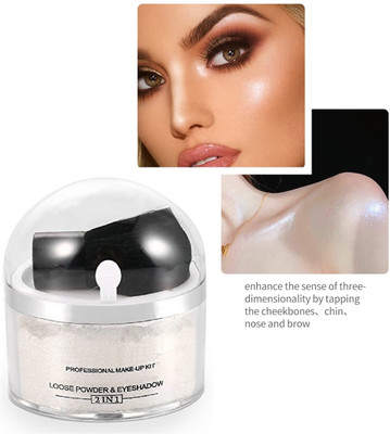 Latixmat HD Touch water proof silver loose powder highlighter Highlighter(silver)
