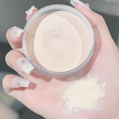 MYEONG Waterproof matte Oil-control long-term final setting powder Compact(Soft Light, 8 g)