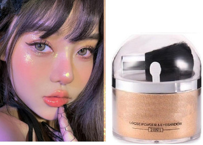 MYEONG Loose Powder Highlighter(gold)