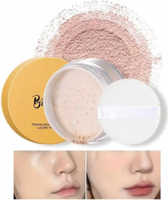 GFSU - GO FOR SOMETHING UNIQUE Waterproof Oil-control Skin Color Loose Powder Compact(banana, 15 g)