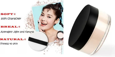 Aylily Matte Translucent Setting Powder Compact Matte Finish  Compact(ivory, 30 g)