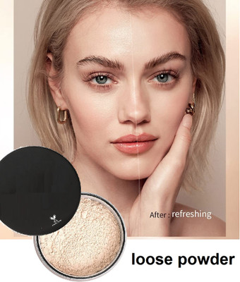 Vyomiris Banana Setting Powder Lightweight Color-Correcting Powder Compact(BEIGE, 30 g)