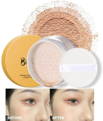 manasona Lightweight Setting Powder, Fine Texture for Seamless Blending, Oil-Control Compact(BANANA, 15 g)