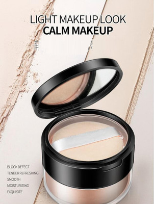 THTC Number 1 Loose Finishing Powder  Compact(Begin, 15 g)