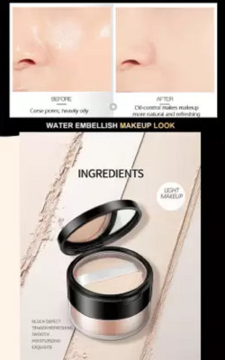 Emijun Lightweight Smooth Setting Powder Pore less Long wearing Matte  Compact(beige, 15 g)