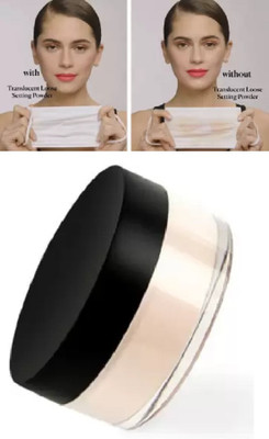FELICECHIARA Professional Translucent Setting Powder Compact Matte Finish  Compact(ivory, 15 g)