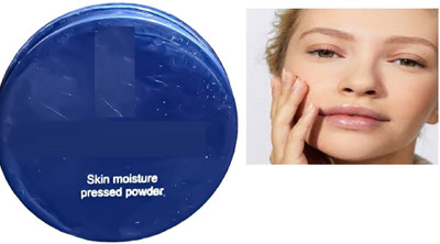 Luipui SKIN MOISTURIZES PRESSED COMPACT POWDER PACK OF 1 Compact(BEIGE, 15 g)