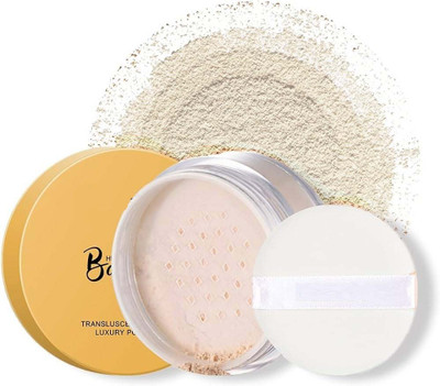 HUZURLU Full Coverage Powder Foundation Oil-Control Lightweight Face Compact(banana, 15 g)