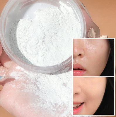 MYEONG Face Setting Powder Translucent Loose Powder Compact(White, 10 g)
