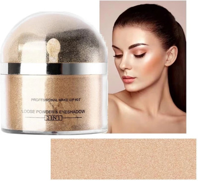 GFSU - GO FOR SOMETHING UNIQUE golden shimmer highlighter powder Compact(GOLD, 20 g)