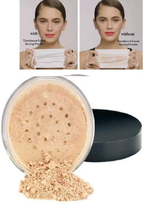 FELICECHIARA 3D Makeup setting Loose Powder  Compact(Banana, 15 g)