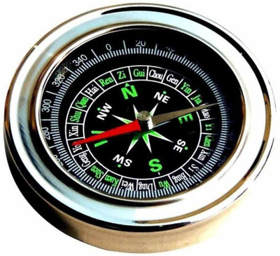 KP2 1PCS Stainless Steel Directional Magnetic Compass forTravel Compass(Silver)