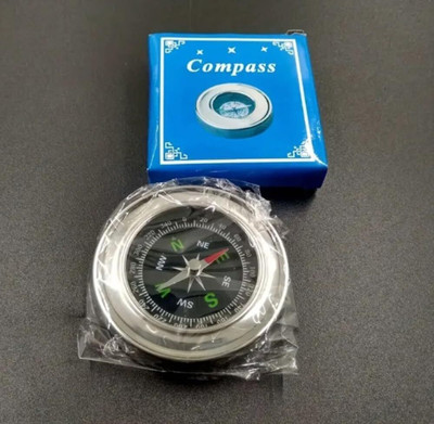 racon High Quality Military Directional Magnetic Steel Compass Compass(Silver)