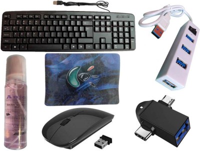 ANJO USB Keyboard-Wireless Mouse-Mouse Pad-2.0 Hub-Cleaner-OTG Micro&C 2in1 Combo Set