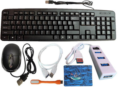 ANJO USB Keyboard-LED Mouse-Mouse Pad-2.0 USB Hub-Ext Cable 1.5m-LED Combo Set
