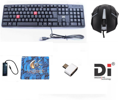 Di Innovating Technology DI 5 IN 1 COMBO SET Combo Set Designed for Gaming(Black)