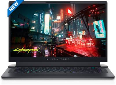 DELL Allienware Core i7 12th Gen - (16 GB/1 TB SSD/Windows 11 Home/6 GB Graphics/NVIDIA GeForce RTX 3060) Alienware x15 R2 Gaming Laptop