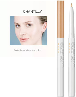 FELICECHIARA 3D Concealer Pencil Shape , Concealer Contour Highlighter Concealer(Dreamy Beige, 5 g)