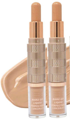 ADJD COMBO COVER MAKEUP CONCEALER STICK Concealer(Beige, 19.2 g)
