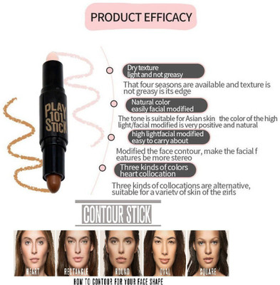 JANOST HD Waterproof Stick 2 IN 1 Contour And Highlighter Concealer pack of 1 Concealer(IVORY, 8 g)