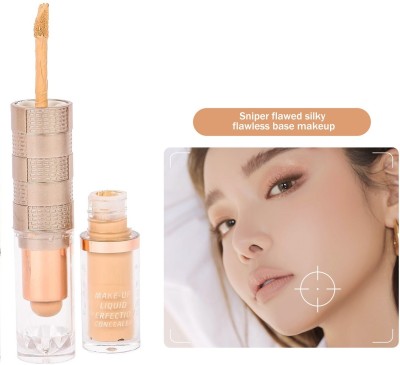 SEUNG Concealer-With-Contour-Stick Under-Eye-Cream Makeup Concealer(BEIGE, 10 g)