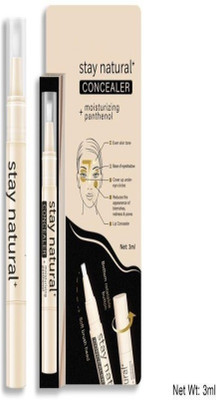 GFSU - GO FOR SOMETHING UNIQUE Long listing High Coverage Natural  Concealer(Begin, 3 ml)