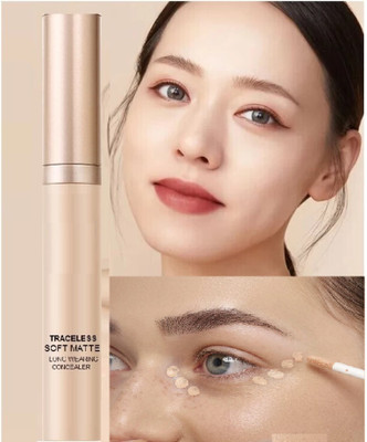Emijun long wearing long lasting liquid  Concealer(natural, 6 ml)