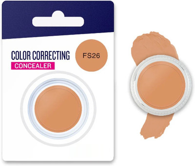 GFSU - GO FOR SOMETHING UNIQUE Color Correcting Concealer Professional Makeup Base Concealer(beige, 6 g)
