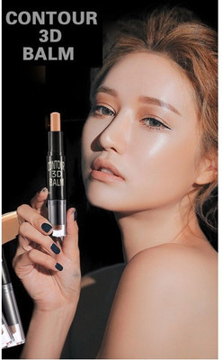 tanvi27 New Dual Highlighter and Contour Stick  Concealer(BEIGE, 8 g)