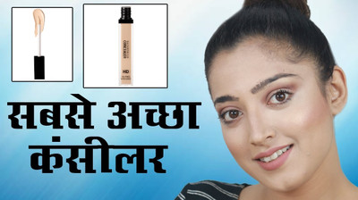 Sheny Spotless Liquid Concealer high covrage concealer pack of 1 Concealer(beige, 10 ml)