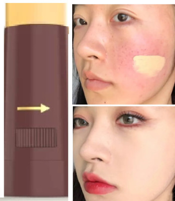 ADJD Foundation Stick Full Coverage Waterproof Smudge Proof Matte Foundation Concealer(LINING YELLOW, 15 g)