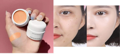 GFSU - GO FOR SOMETHING UNIQUE High Coverage  Concealer(orange, 12 g)