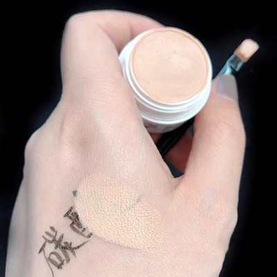 GABBU Full Coverage Concealer For Dark Circles, Cream Concealer, Tattoo Conceale Concealer(FS26, 12 g)