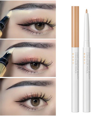 FELICECHIARA Concealer Pencil Concealer(BEIGE, 5 g)