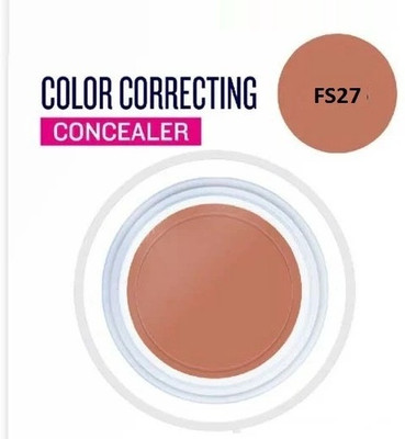 GFSU - GO FOR SOMETHING UNIQUE professional makeup base Color Correctiong Concealer foundation1 Concealer(BEIGE, 6 g)