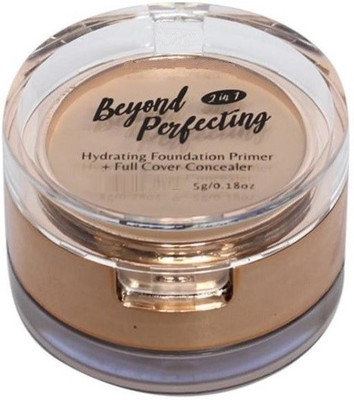 GFSU CONCEALER Concealer(IVORY, 5 g)
