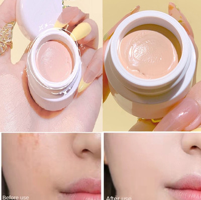 GFSU - GO FOR SOMETHING UNIQUE Cream  Concealer(NATURAL BEIGE, 12 g)